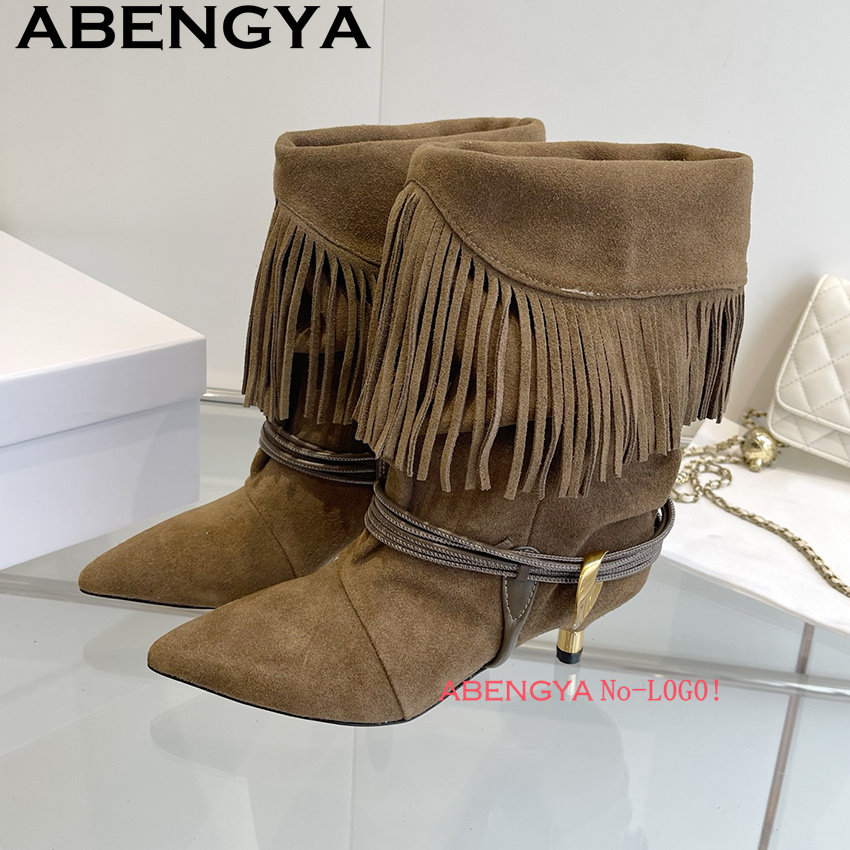 جلد الغزال حافة شرابة تصميم تش - مراجعة Ethnic Fashion Designers وسعره