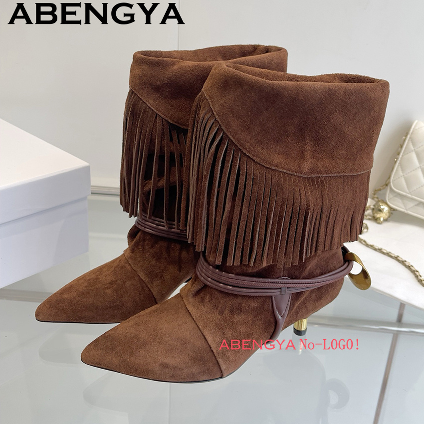جلد الغزال حافة شرابة تصميم تش - مراجعة Ethnic Fashion Designers وسعره
