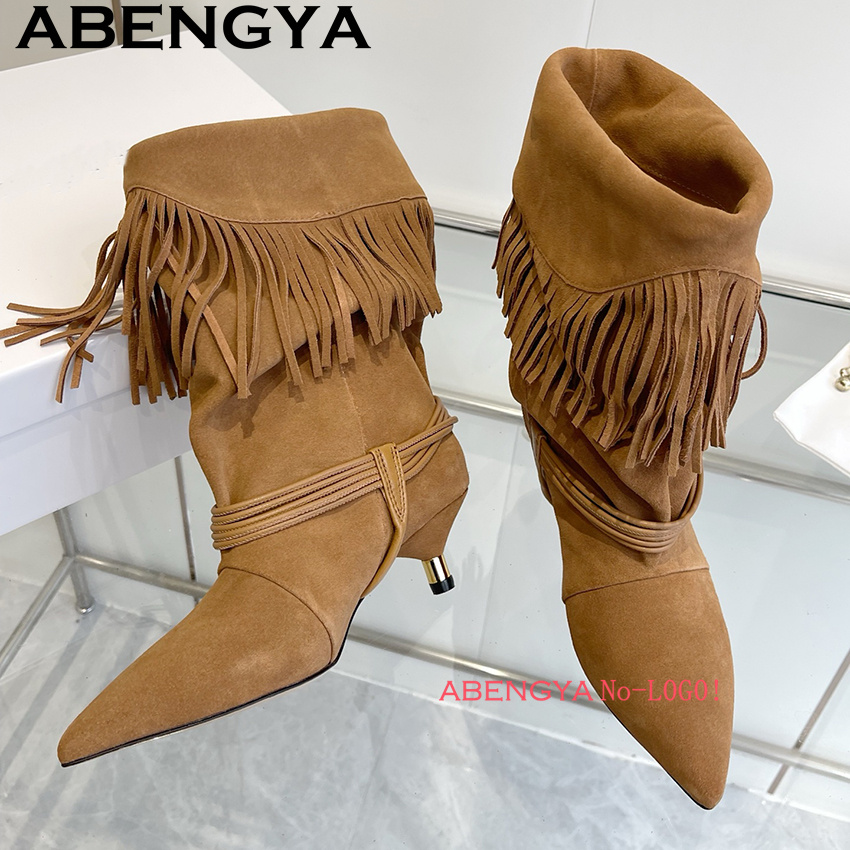 جلد الغزال حافة شرابة تصميم تش - مراجعة Ethnic Fashion Designers وسعره